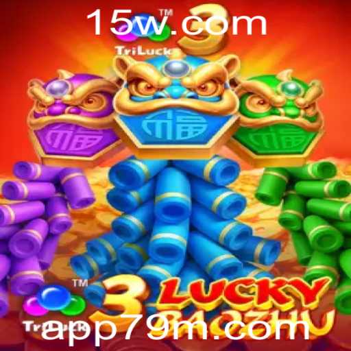 Explorando o Fascinante Mundo do Jogo 3LuckyBaozhu