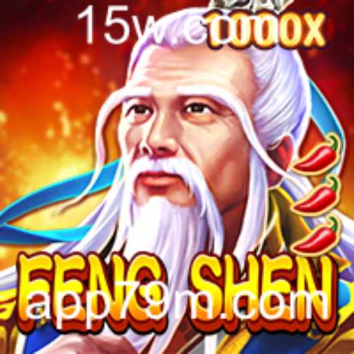 Descubra o Fascinante Mundo de FengShen: Estratégia e Aventuras