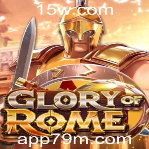 Explorando GloryofRome: Uma Imersão no Mundo Antigo