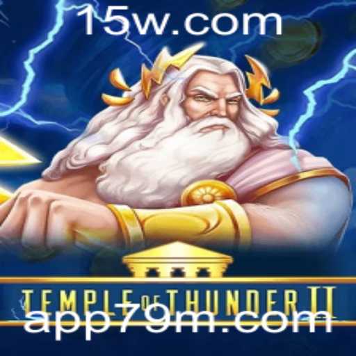 Temple of Thunder II: Revisite e Desvende os Mistérios deste Mundo Épico