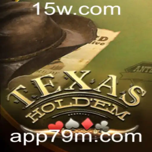 Entendendo o Texas Hold'em: Jogo de Estratégia, Habilidades e Eventos Recente